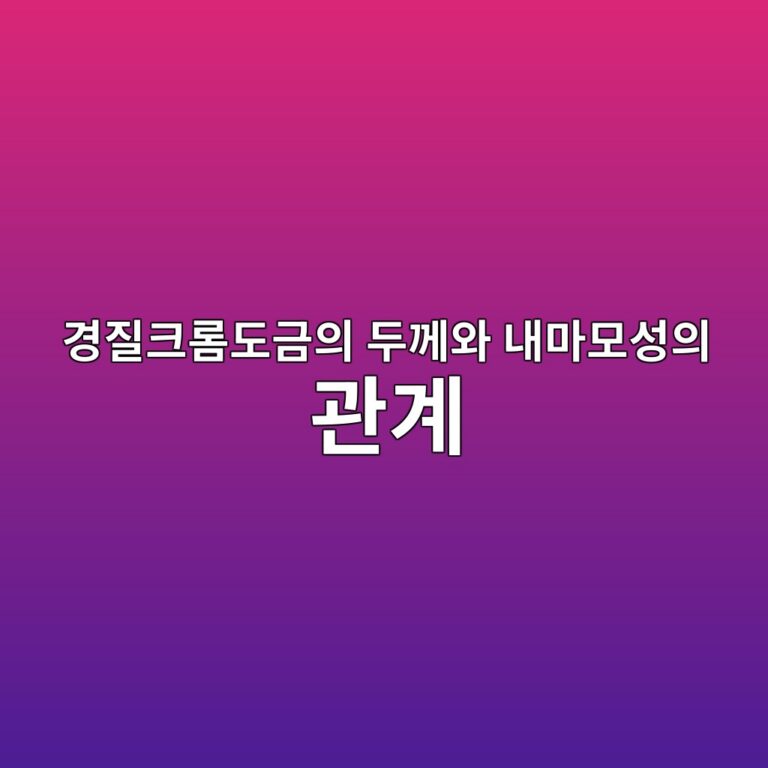 eab2bdeca788ed81aceba1aceb8f84eab888ec9d98 eb9190eabb98ec9980 eb82b4eba788ebaaa8ec84b1ec9d98 eab480eab384 1788440111