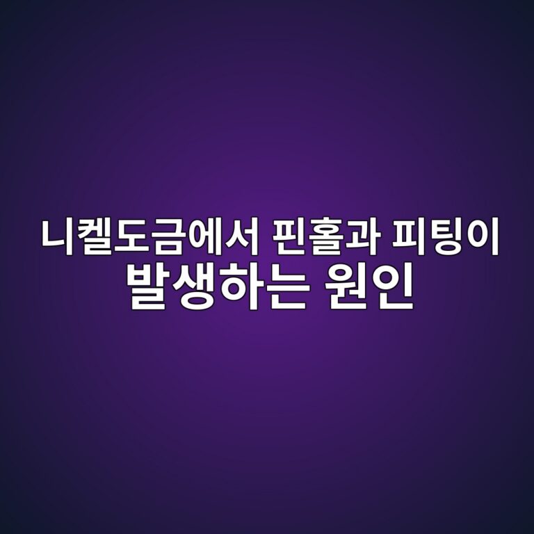 eb8b88ecbc88eb8f84eab888ec9790ec849c ed9580ed9980eab3bc ed94bced8c85ec9db4 ebb09cec839ded9598eb8a94 ec9b90ec9db8 1788439905