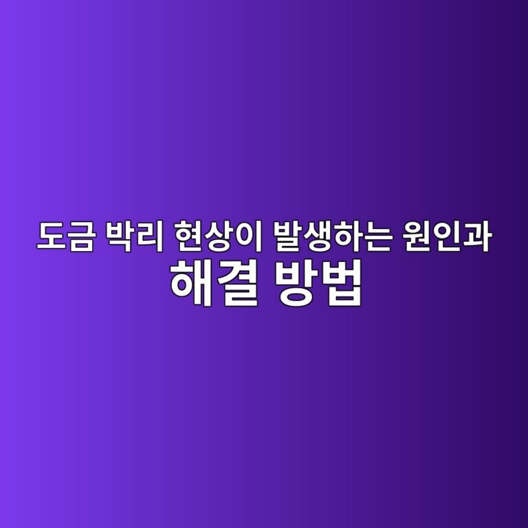 eb8f84eab888 ebb095eba6ac ed9884ec8381ec9db4 ebb09cec839ded9598eb8a94 ec9b90ec9db8eab3bc ed95b4eab2b0 ebb0a9ebb295 1788438132