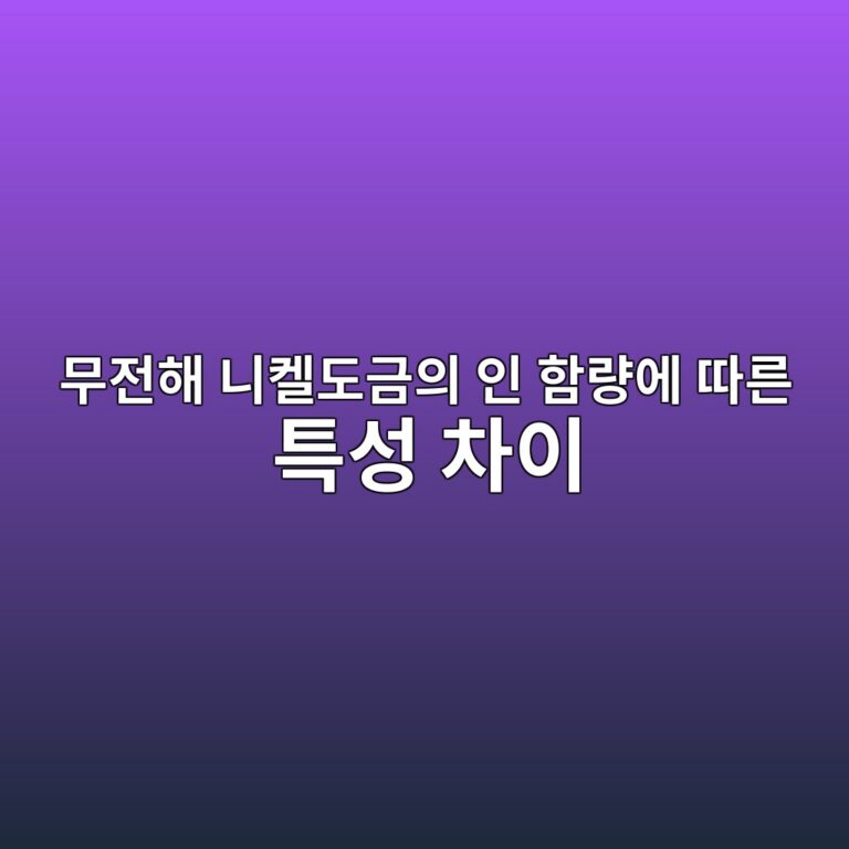 ebacb4eca084ed95b4 eb8b88ecbc88eb8f84eab888ec9d98 ec9db8 ed95a8eb9f89ec9790 eb94b0eba5b8 ed8ab9ec84b1 ecb0a8ec9db4 1788440192