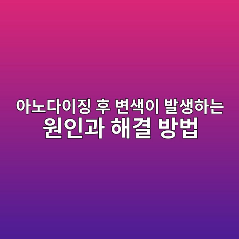 ec9584eb85b8eb8ba4ec9db4eca795 ed9b84 ebb380ec8389ec9db4 ebb09cec839ded9598eb8a94 ec9b90ec9db8eab3bc ed95b4eab2b0 ebb0a9ebb295 1788442167