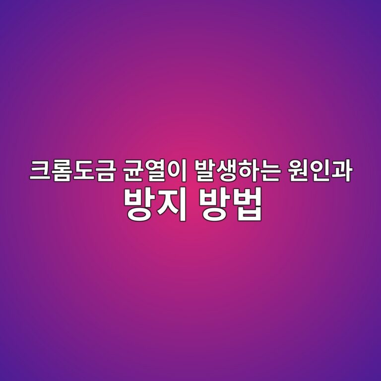 ed81aceba1aceb8f84eab888 eab7a0ec97b4ec9db4 ebb09cec839ded9598eb8a94 ec9b90ec9db8eab3bc ebb0a9eca780 ebb0a9ebb295 1788440020